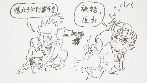 别忙,看完这集再去打雪仗